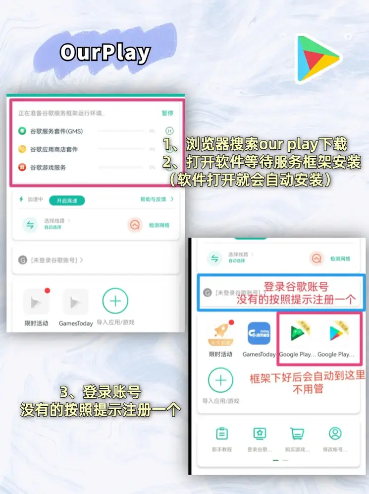 中欧电子首页截图1